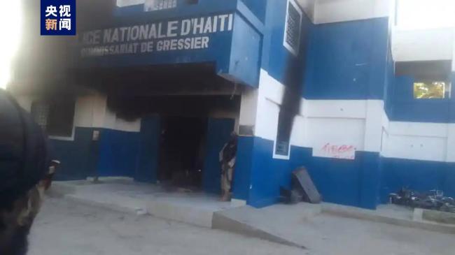 海地帮派分子在西部省发动袭击 已致20余人死亡