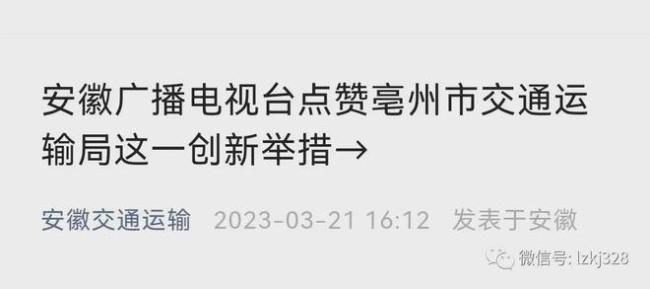 落马局长受审 50余名党员干部旁听 网红官员的堕落警示录