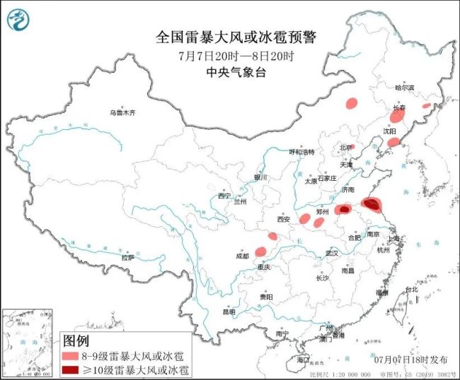 副热带高压位置再次变化！我国主雨带出现小幅变动