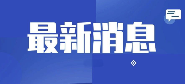 生意社：半月国内鸡蛋价格涨超两成，短期仍有上行空间