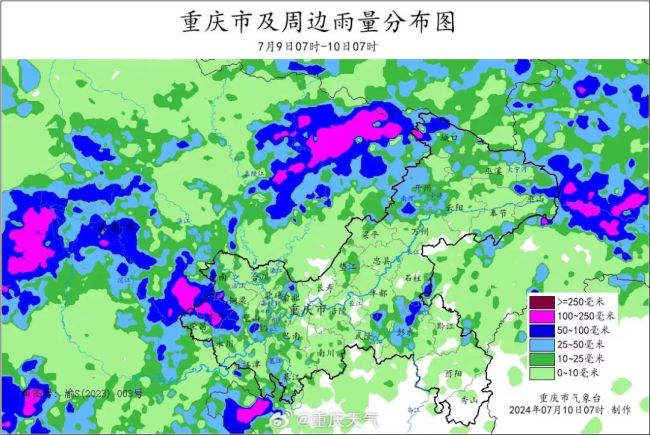 重庆24小时下了这么多雨
