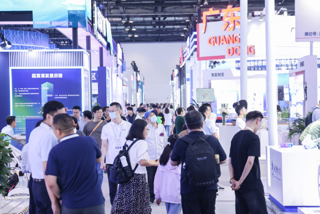 第二十六届中国北京国际科技产业博览会开幕
