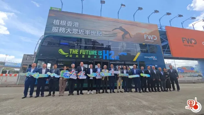 香港氢能巴士首次载客通过海底隧道