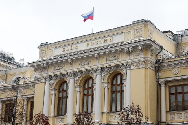 俄罗斯央行暂停公布外汇市场场外交易数据