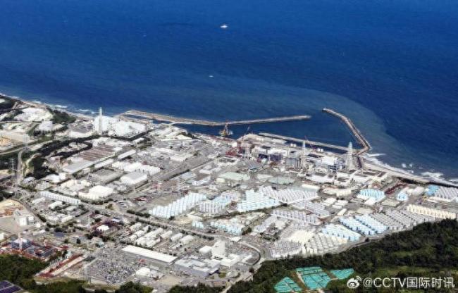 日本第七轮核污染水排海结束