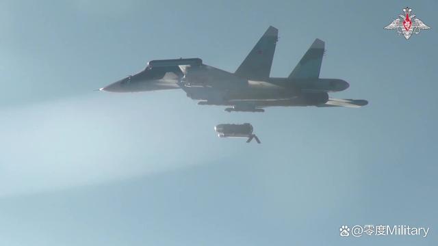 俄首度公开FAB-3000航空炸弹打击