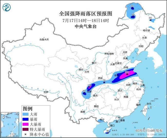 橙色预警！四川、陕西等6省份有暴雨到大暴雨