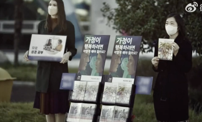 韩国始兴恶鬼杀人事件 人性黑暗背后的真相