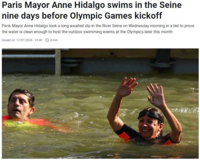 为证水质达标 巴黎市长跳塞纳河游泳