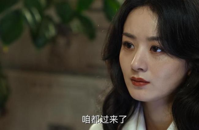 谭松韵的娃娃脸遭嫌弃？那些曾被说“没女主相”的女星，全逆袭了用实力回击偏见