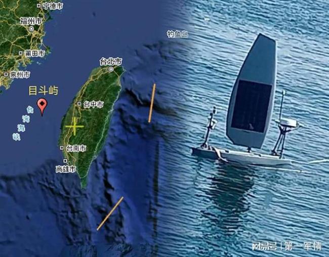 美或将台海作为无人武器试验场 台渔民发现神秘无人舰艇