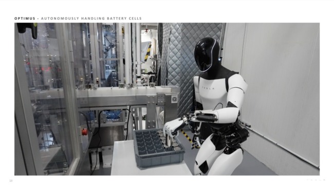 马斯克推迟Robotaxi发布会至10月，聚焦2025年产品线