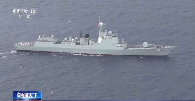 参加"和平团结-2024"的中方舰艇编队抵达坦桑尼亚