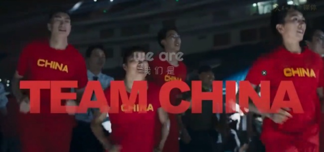 中国队出征巴黎奥运国际形象宣传片 携手传递，共耀世界舞台