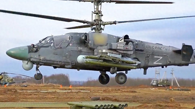 米-28直升机坠毁 机组全部遇难 技术故障或为原因