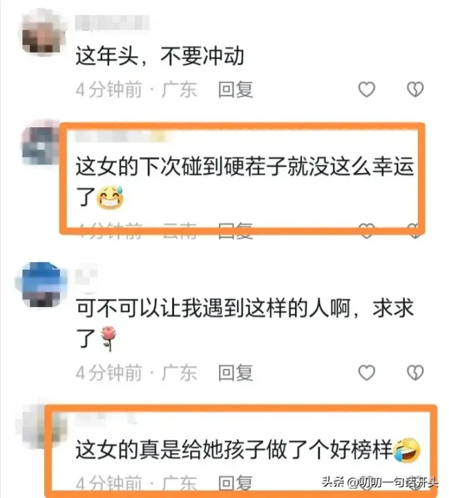 女子与外卖员发生争执后扔头盔 当街撒泼引众怒