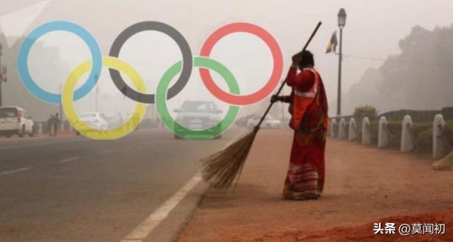 奥运过半印度金牌数为零 网友热议背后原因