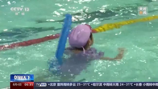 5岁孩子去水上乐园脸上大大小小起包 夏日戏水警惕"泳池病