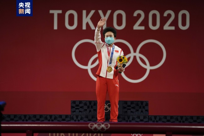 奥运第十二比赛日看点!中国花游队力争奥运首金!