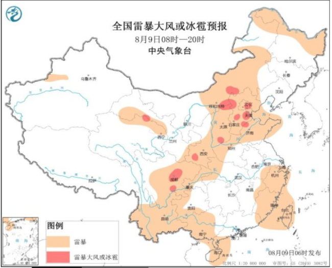 受锋面气旋影响京津冀局地有大暴雨 多地需防范次生灾害