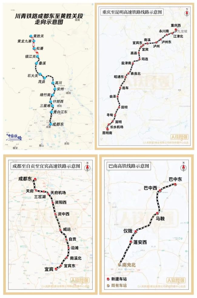 中西部第一大省，正在拼命建高铁