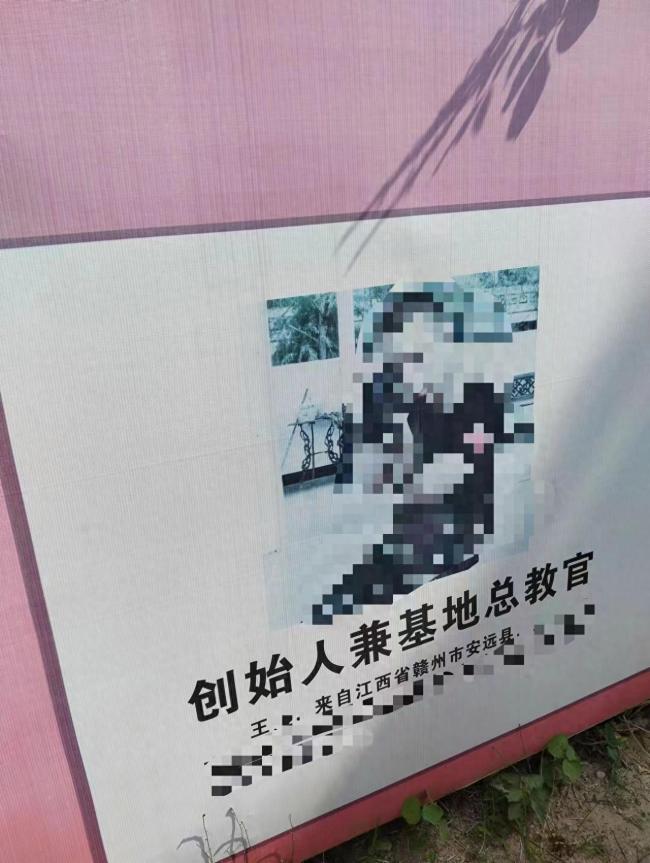 14岁女生参加训练营疑遭强奸后自杀