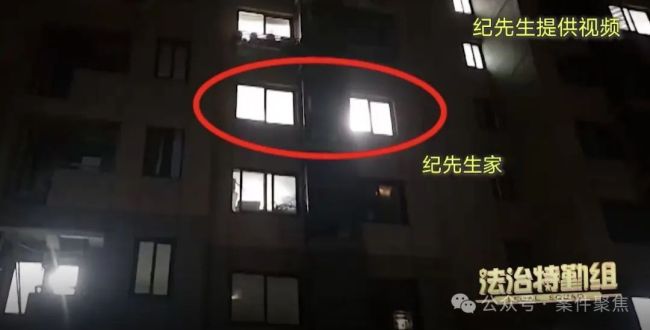 男子花185万买二手房竟有十年租约 买家陷入居住困境