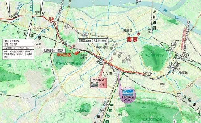 火车变地铁？穿城铁路即将入地穿越！