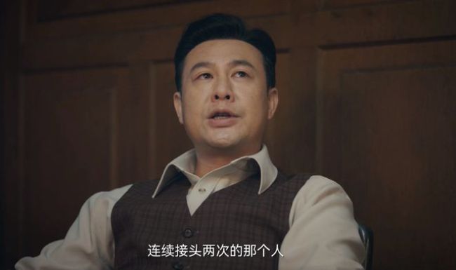 《孤舟》绿珠才是最危险的人物 幕后策反者现身