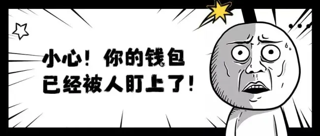 💰欢迎进入🎲官方正版✅广东云浮发生多起暑期学生被骗案件 网络诈骗频发，安全教育刻不容缓