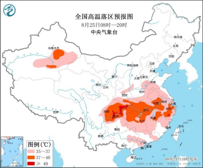 中央氣象台升級發布高溫橙色預警