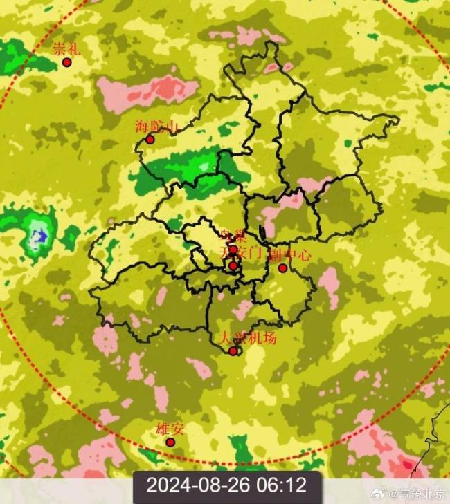 北京暴雨蓝色预警中！今天早晨至下午仍有降雨