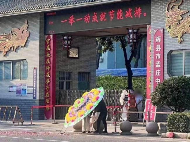 山东一女生军训时死亡 疑中暑导致？