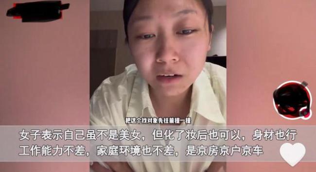 单身女性花百万给自己买一个家 内外兼修的独立选择