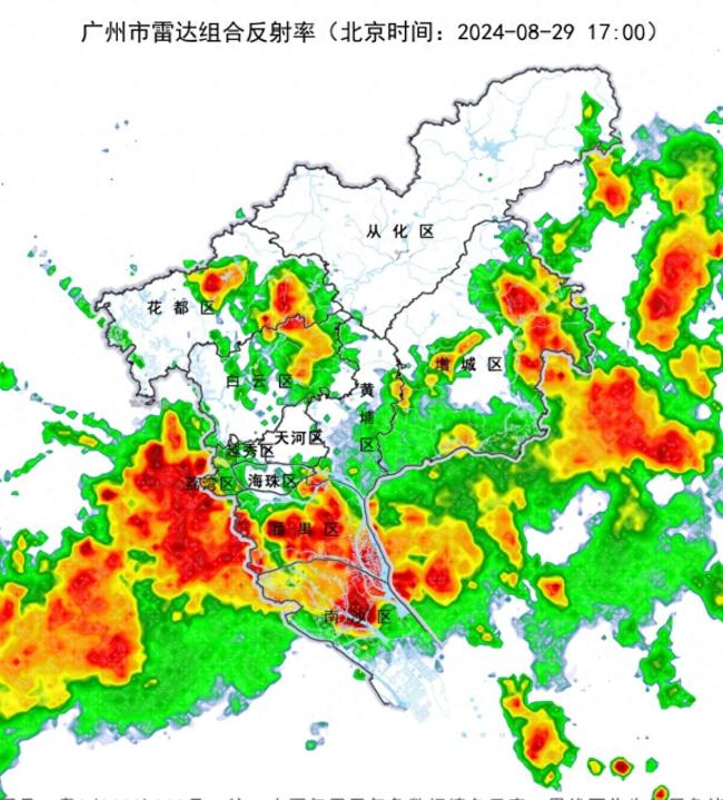 广州暴雨