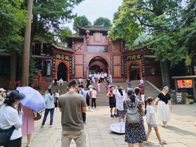 跟著悟空打卡青城山 探秘東方美學仙境