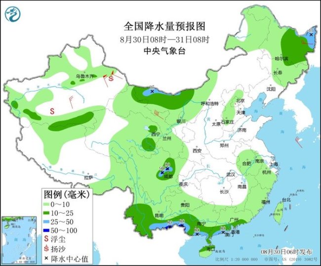 大台风来了：台风摩羯生成并指向我国，南方高温维持局部继续40度