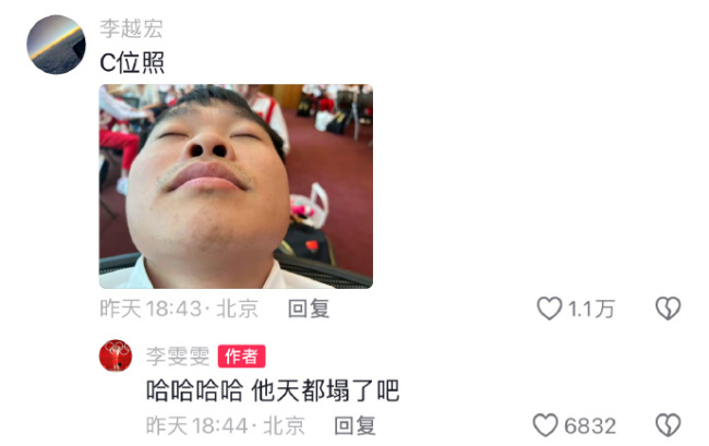 瓜队各种贴脸开大我真的笑晕，鲜活可爱的小朋友们