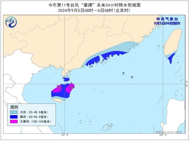 或现15级以上大风和风暴潮！海口分批启动“六停”