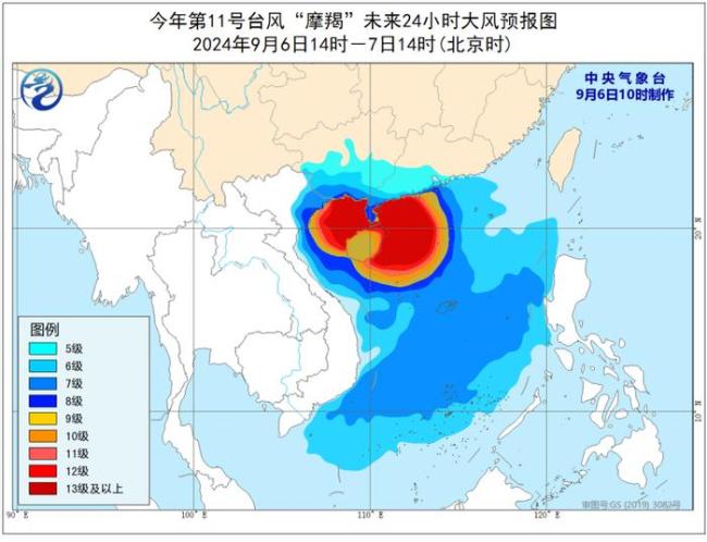 超强台风摩羯把降雨图变红了 海南多地红色预警防山洪