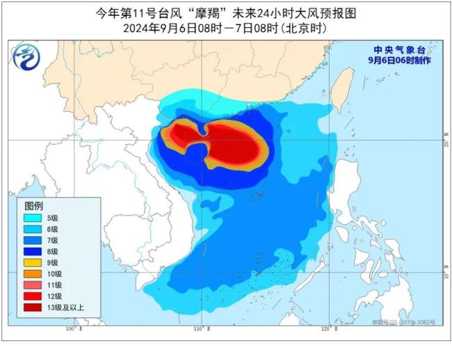 多地停課！"摩羯"或為十年來登陸華南沿海最強台風