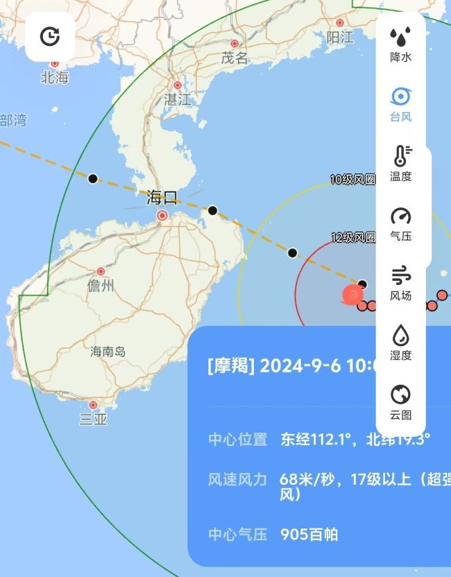 风圈抵达文昌：热水器从楼顶砸下