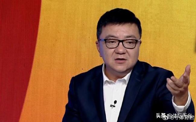 足评人董路：国足输可以输7个就太丢人 这绝对是教练布置的问题