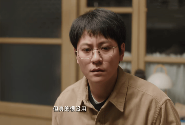 《凡人歌》三大女主三种结局，李晓悦成第二个沈琳，谢美蓝被玩弄