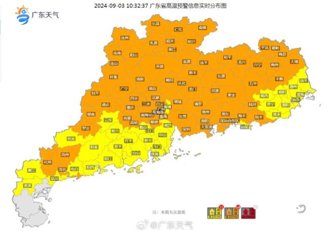 防字当头打响“摩羯”主动战 粤琼严阵以待强台风