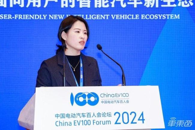 42岁，她成了中国车企首位女性CTO 长城汽车的科技领航员