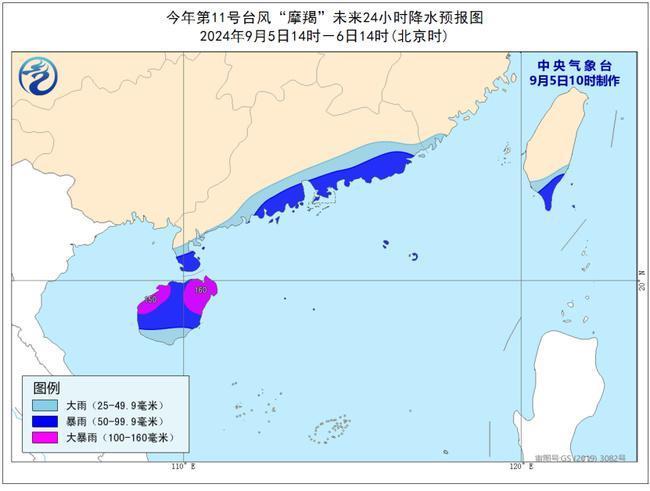 台风摩羯爆发式增强一天连跳三级 广东严阵以待迎战超强台风