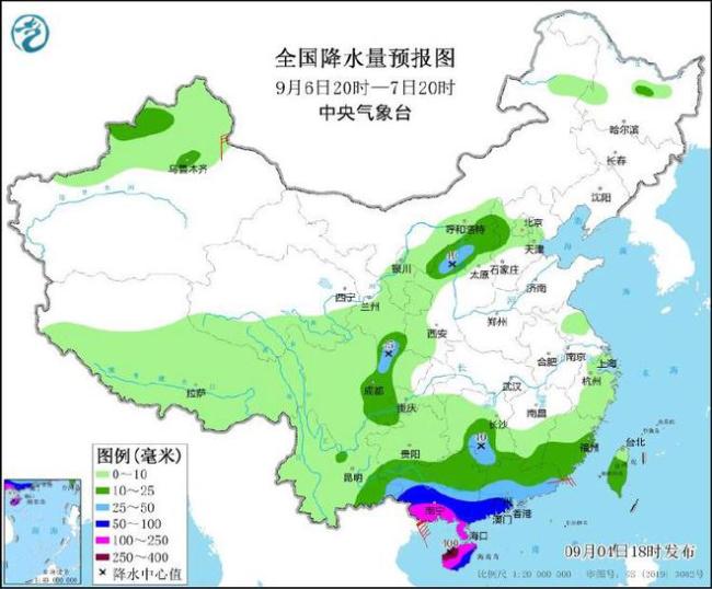 大风大雨突袭重庆 与台风摩羯有关？重庆高温或迎短暂缓解