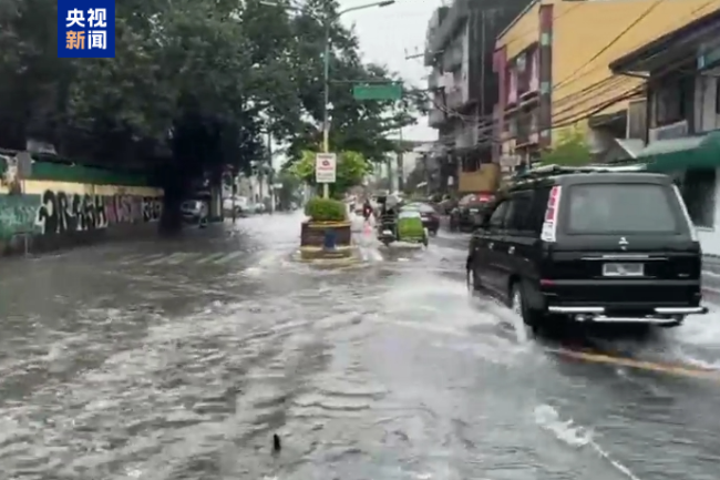 台風“摩羯”已致菲律賓20人死亡