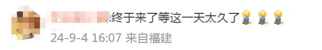 淘宝接入微信支付 支付宝受伤了吗 支付领域迎变革